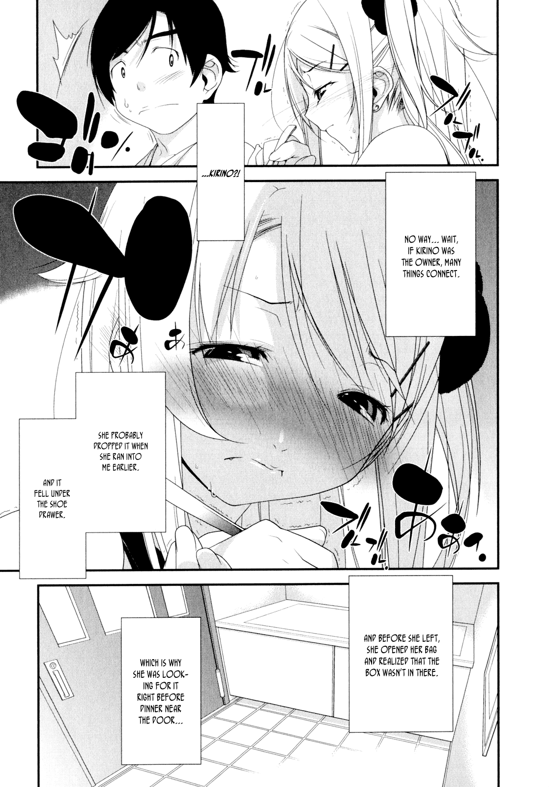 Ore no Imouto ga Konna ni Kawaii Wake ga Nai Chapter 1 page 31 - Chapter 1