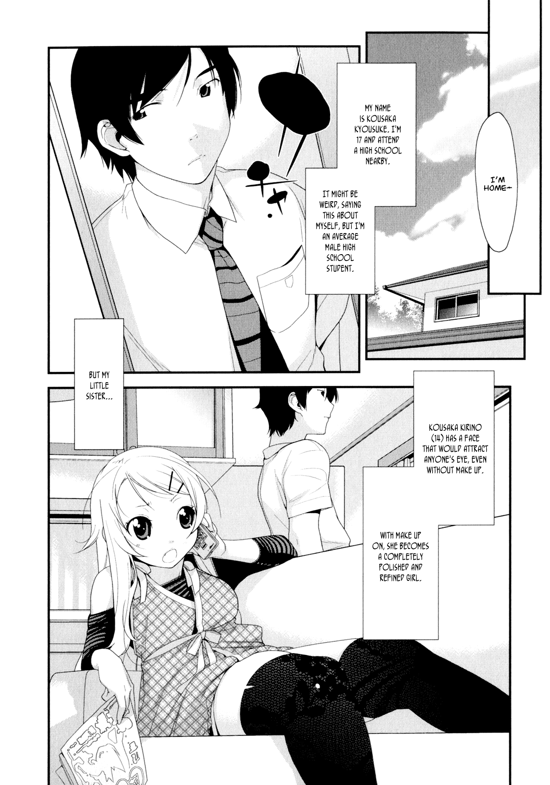 Ore no Imouto ga Konna ni Kawaii Wake ga Nai Chapter 1 page 8 - Chapter 1