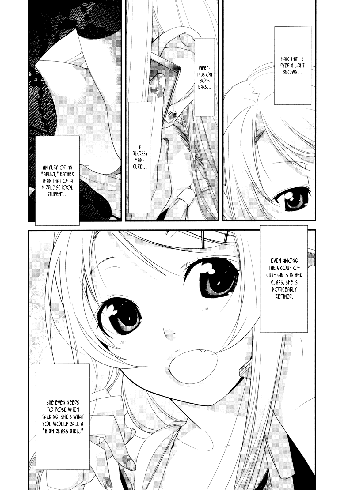 Ore no Imouto ga Konna ni Kawaii Wake ga Nai Chapter 1 page 9 - Chapter 1