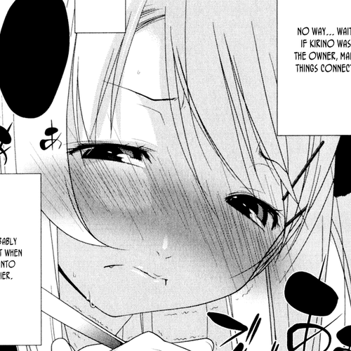 Ore no Imouto ga Konna ni Kawaii Wake ga Nai Chapter 1 cover