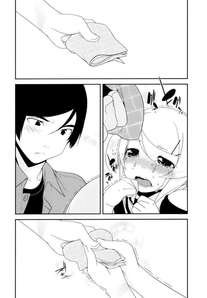 Ore no Imouto ga Konna ni Kawaii Wake ga Nai Chapter 10 page 11 - Chapter 10