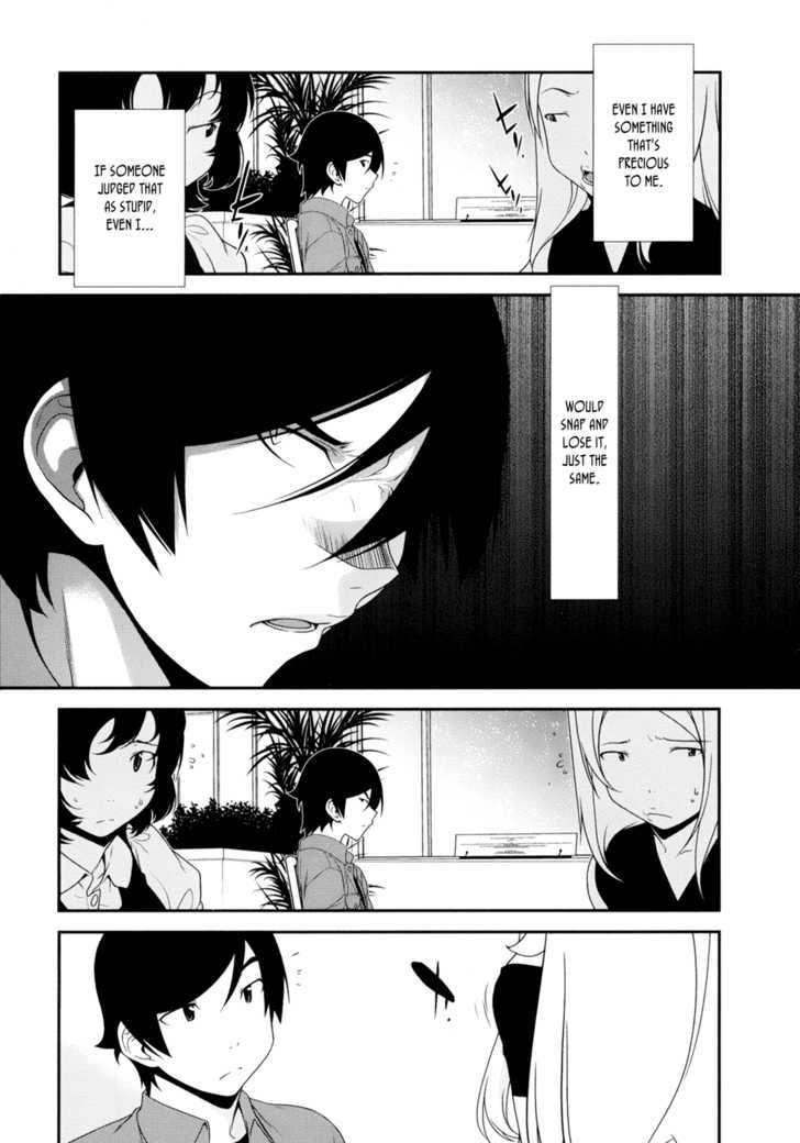 Ore no Imouto ga Konna ni Kawaii Wake ga Nai Chapter 10 page 13 - Chapter 10