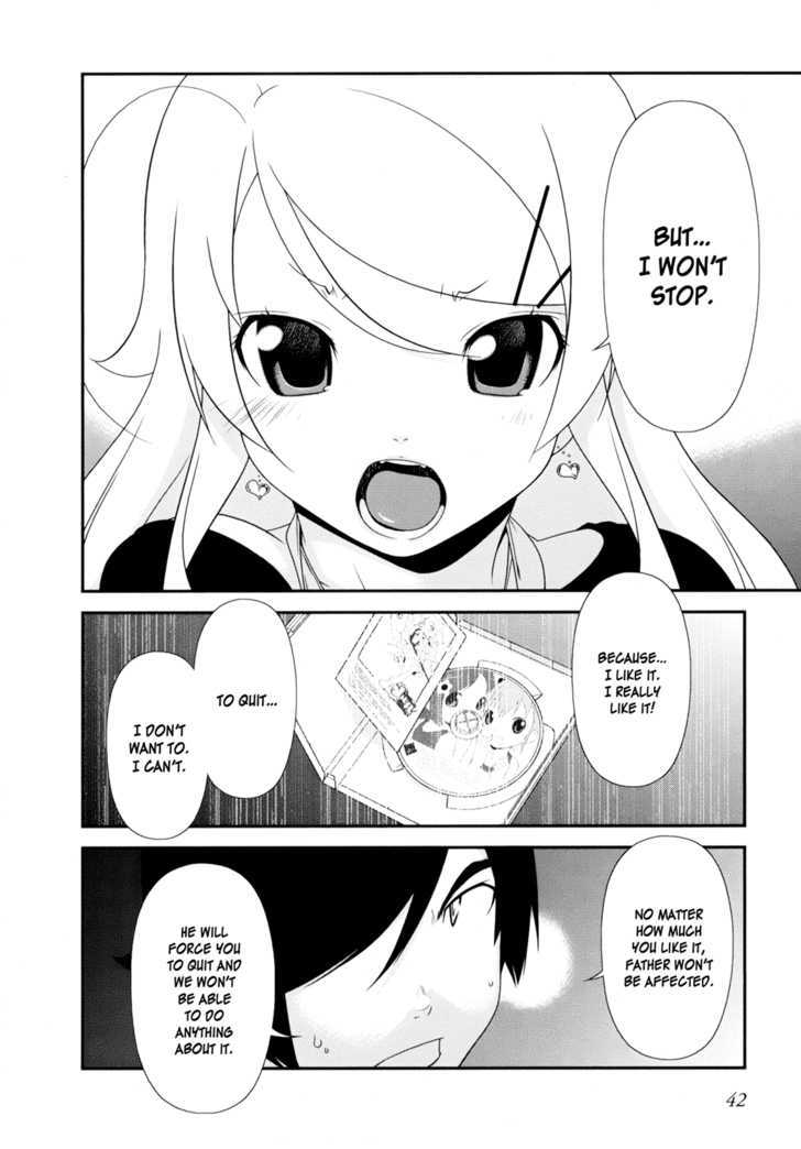 Ore no Imouto ga Konna ni Kawaii Wake ga Nai Chapter 10 page 16 - Chapter 10