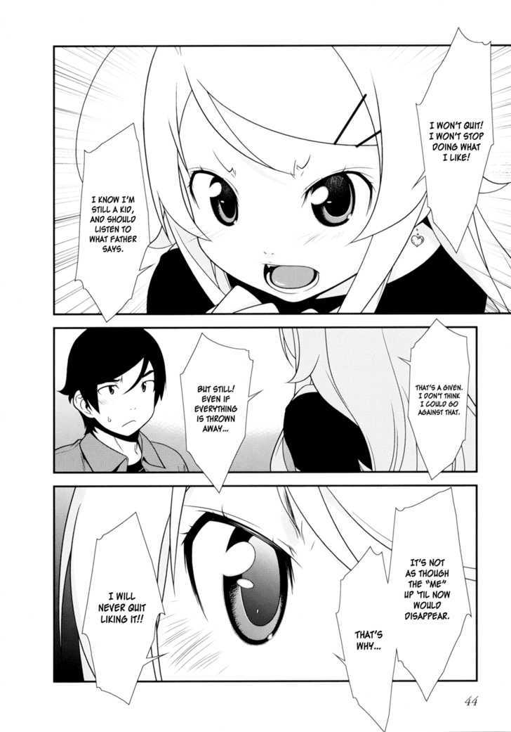 Ore no Imouto ga Konna ni Kawaii Wake ga Nai Chapter 10 page 18 - Chapter 10