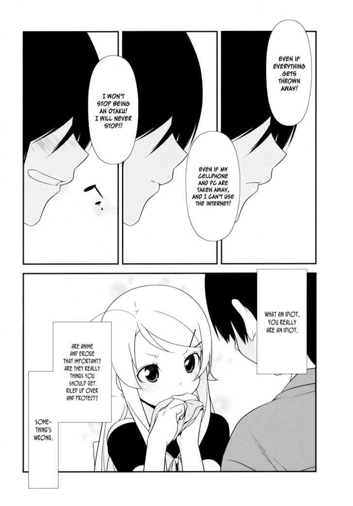 Ore no Imouto ga Konna ni Kawaii Wake ga Nai Chapter 10 page 19 - Chapter 10