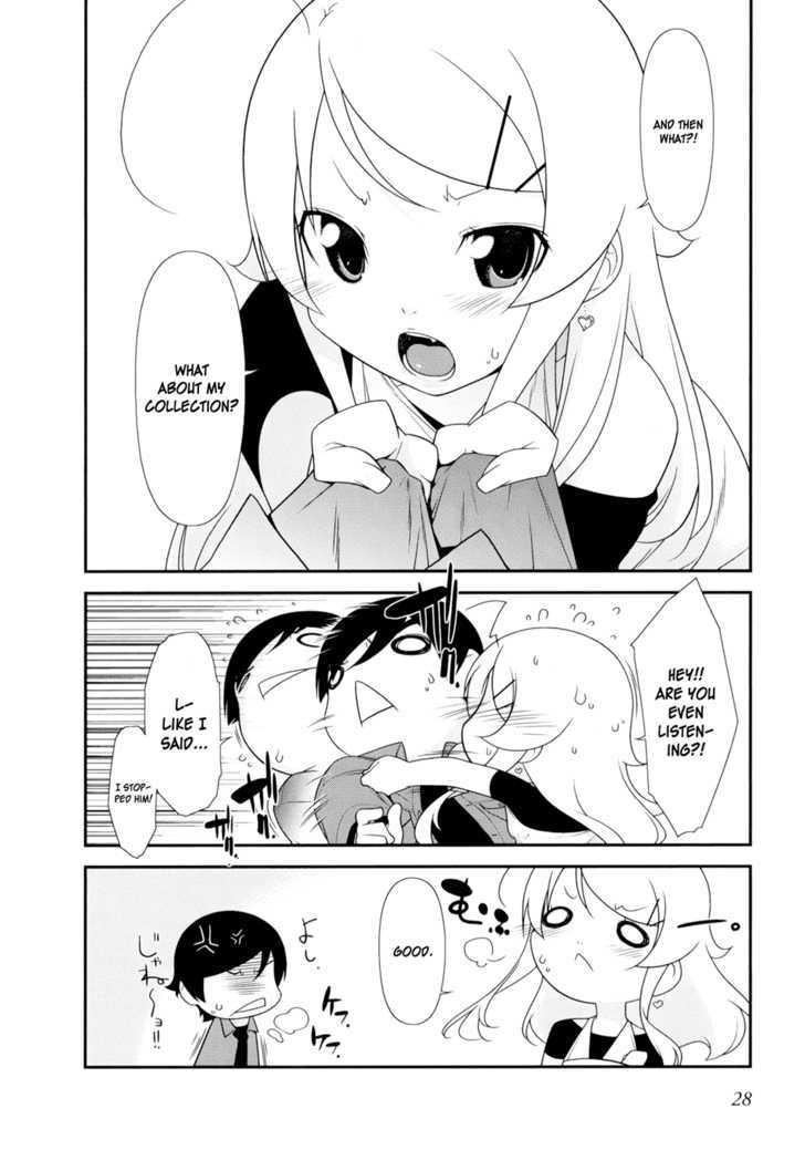 Ore no Imouto ga Konna ni Kawaii Wake ga Nai Chapter 10 page 2 - Chapter 10