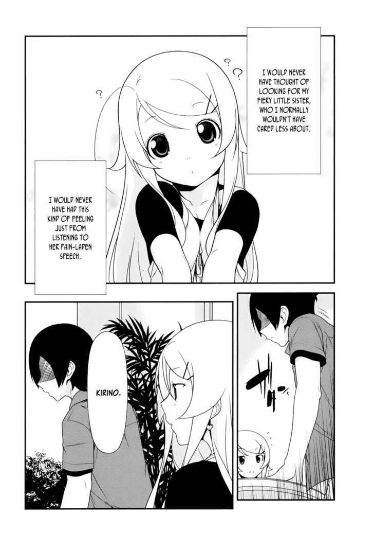 Ore no Imouto ga Konna ni Kawaii Wake ga Nai Chapter 10 page 21 - Chapter 10