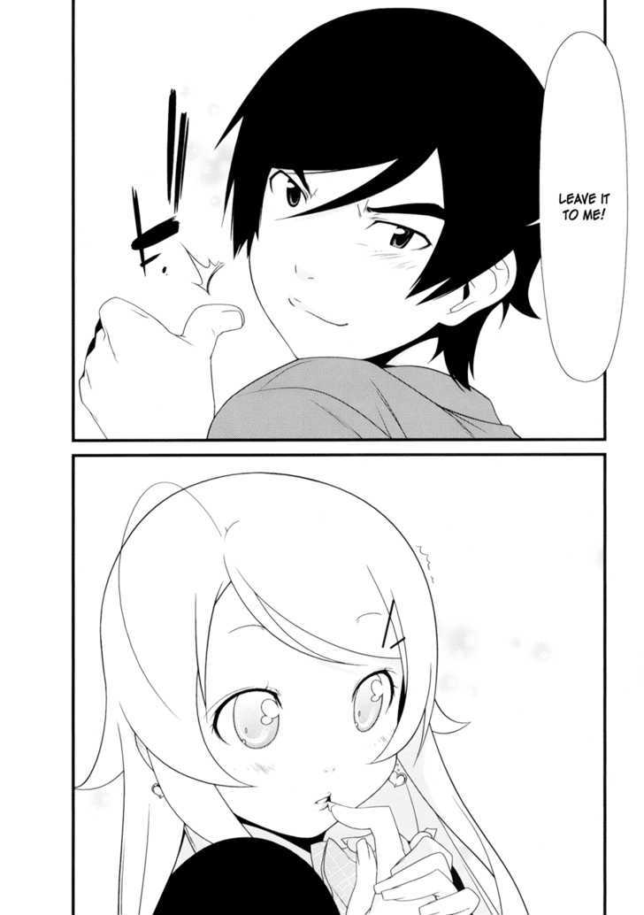 Ore no Imouto ga Konna ni Kawaii Wake ga Nai Chapter 10 page 22 - Chapter 10