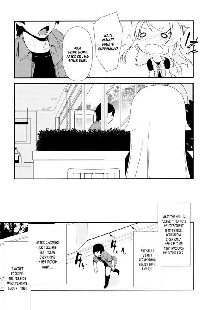 Ore no Imouto ga Konna ni Kawaii Wake ga Nai Chapter 10 page 23 - Chapter 10