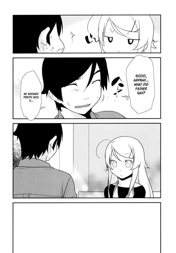 Ore no Imouto ga Konna ni Kawaii Wake ga Nai Chapter 10 page 5 - Chapter 10