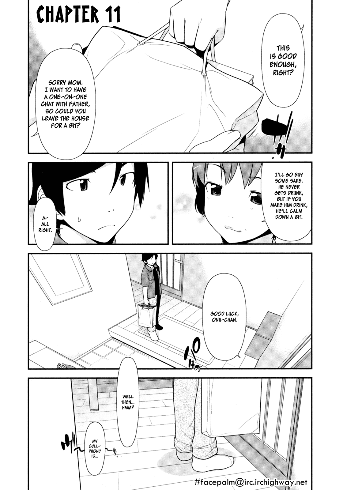Ore no Imouto ga Konna ni Kawaii Wake ga Nai Chapter 11 page 1 - Chapter 11