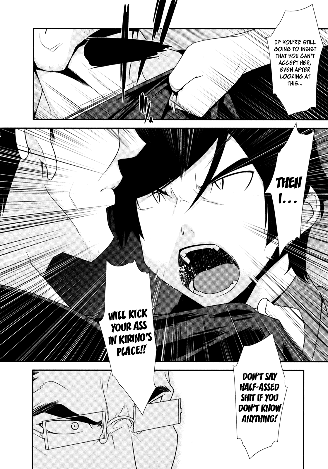 Ore no Imouto ga Konna ni Kawaii Wake ga Nai Chapter 11 page 12 - Chapter 11