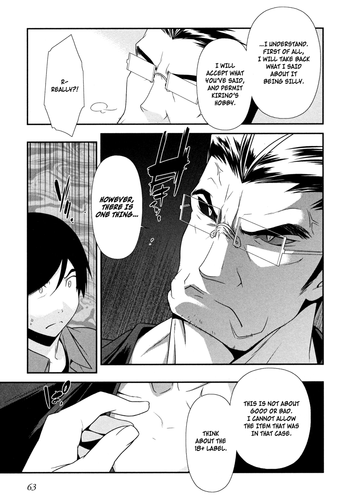 Ore no Imouto ga Konna ni Kawaii Wake ga Nai Chapter 11 page 13 - Chapter 11