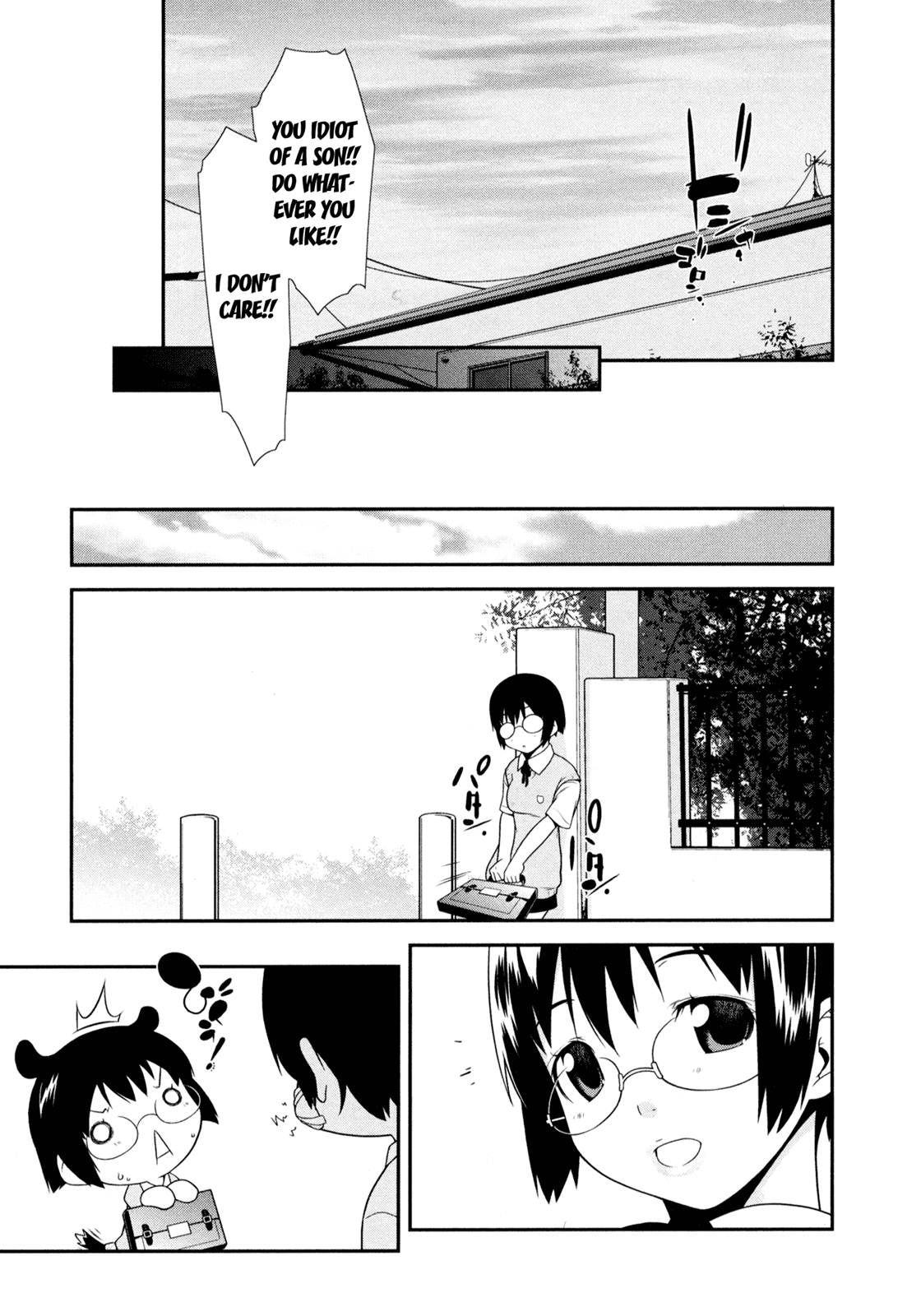 Ore no Imouto ga Konna ni Kawaii Wake ga Nai Chapter 11 page 19 - Chapter 11