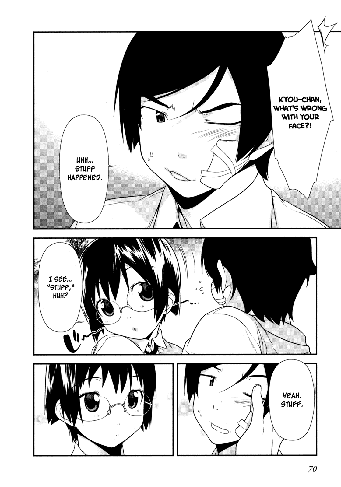 Ore no Imouto ga Konna ni Kawaii Wake ga Nai Chapter 11 page 20 - Chapter 11