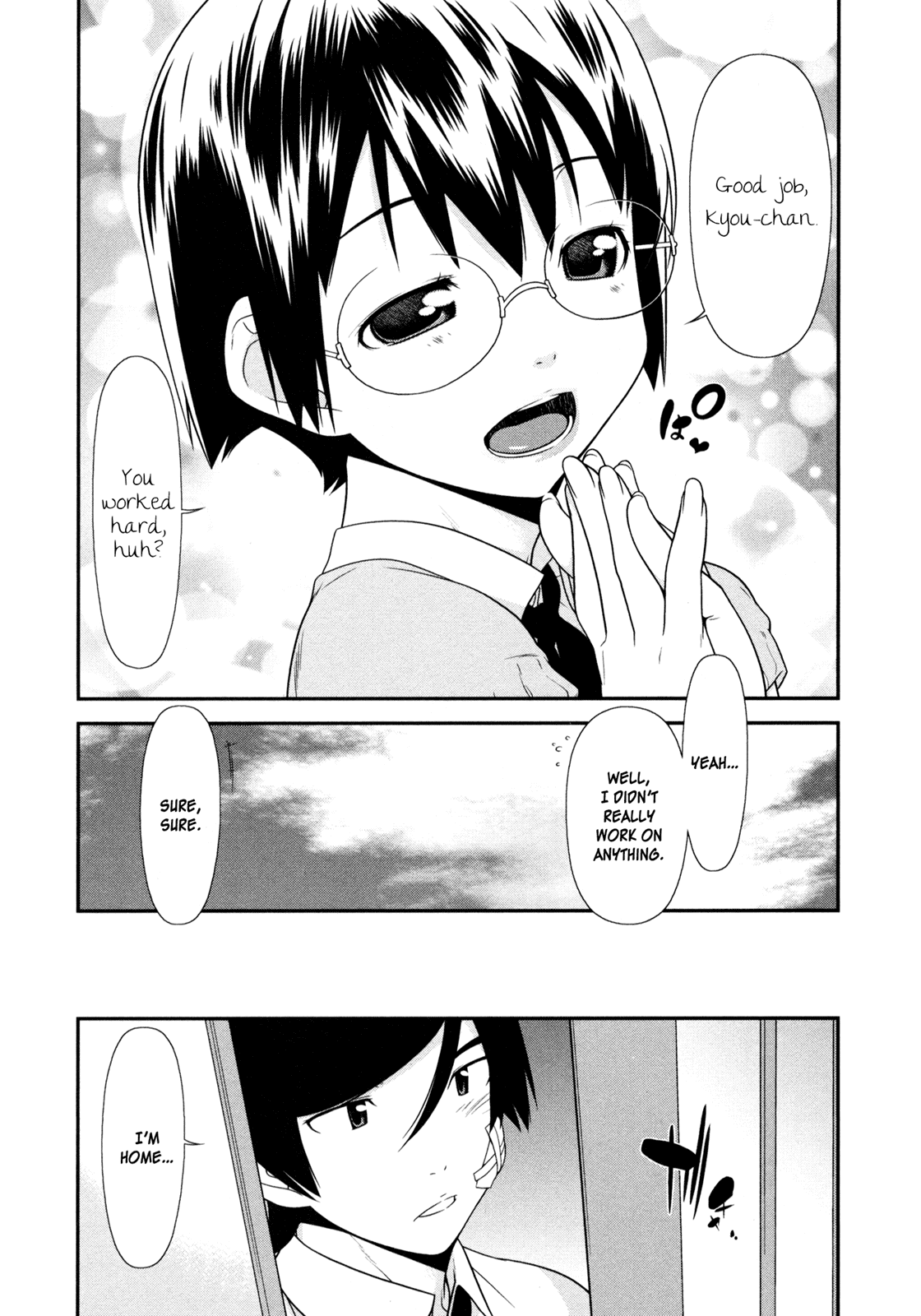 Ore no Imouto ga Konna ni Kawaii Wake ga Nai Chapter 11 page 21 - Chapter 11