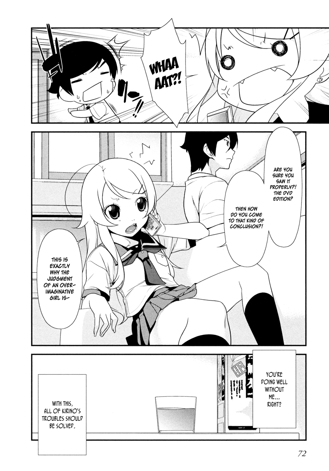 Ore no Imouto ga Konna ni Kawaii Wake ga Nai Chapter 11 page 22 - Chapter 11