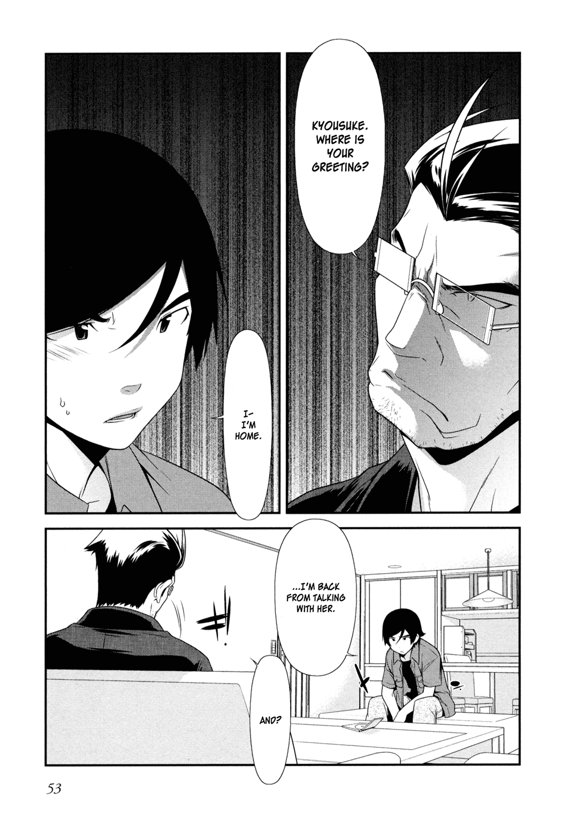 Ore no Imouto ga Konna ni Kawaii Wake ga Nai Chapter 11 page 3 - Chapter 11