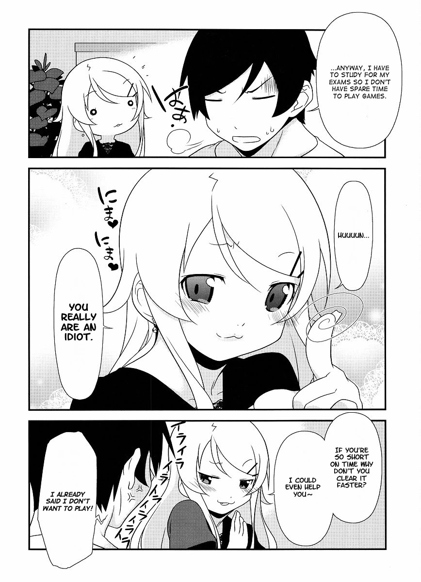Ore no Imouto ga Konna ni Kawaii Wake ga Nai Chapter 12 page 11 - Chapter 12