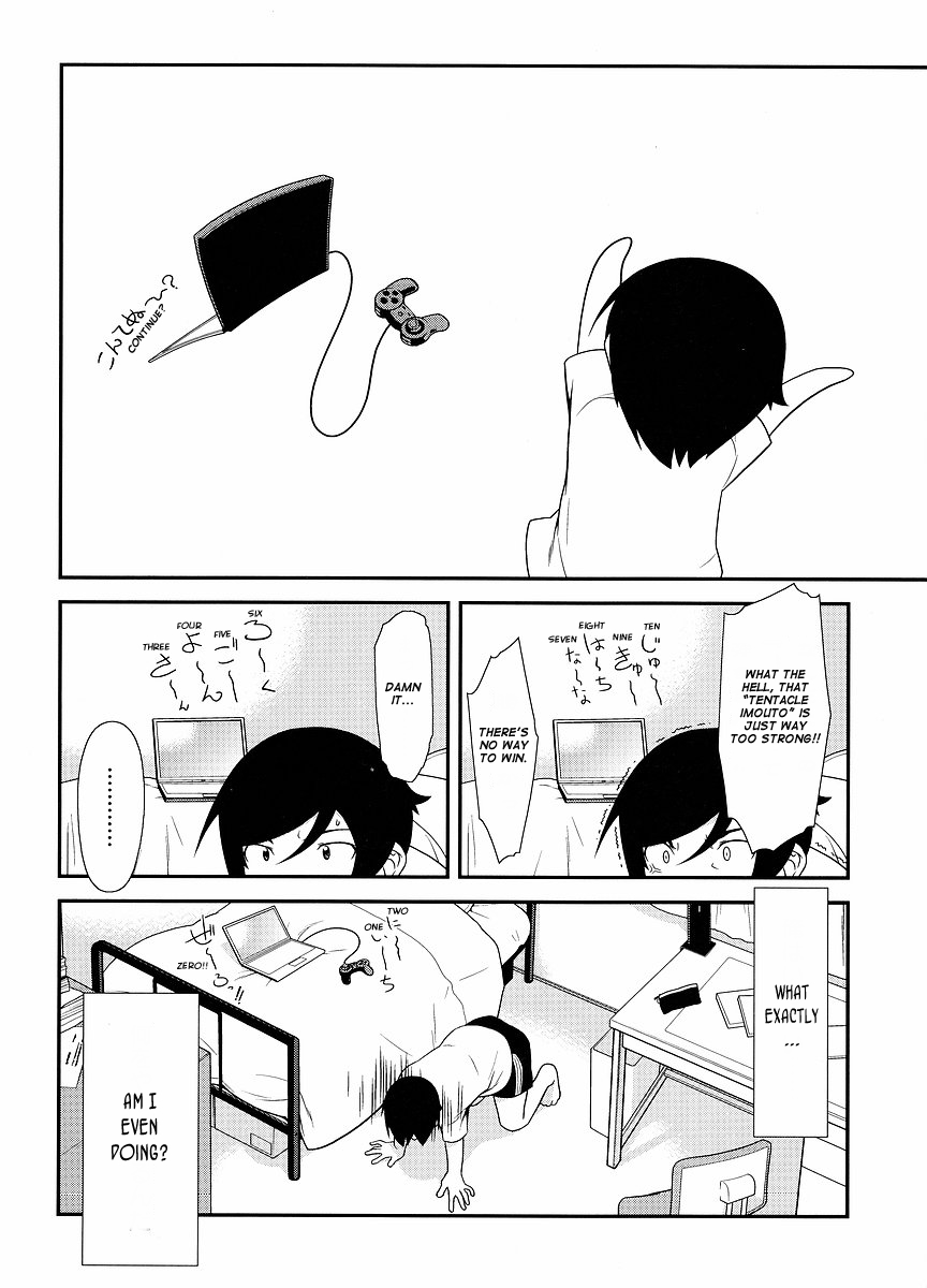 Ore no Imouto ga Konna ni Kawaii Wake ga Nai Chapter 12 page 19 - Chapter 12