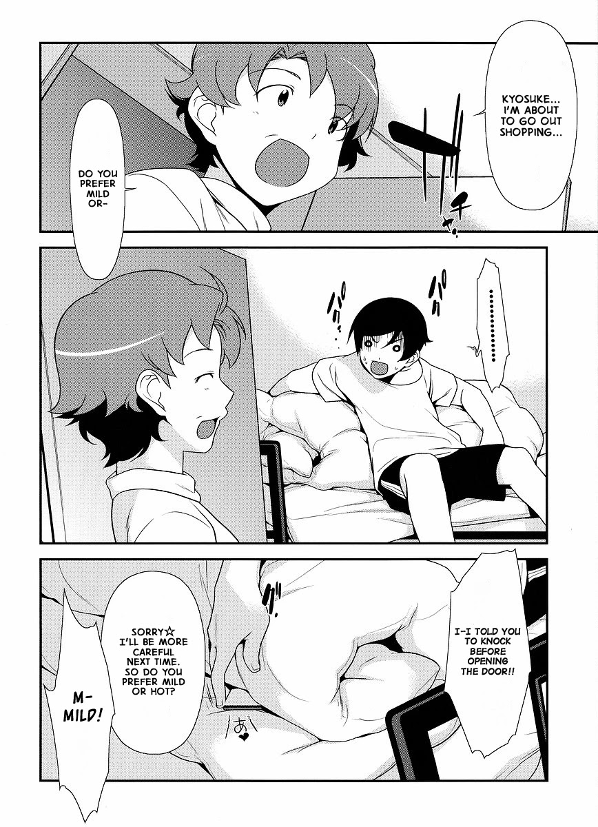 Ore no Imouto ga Konna ni Kawaii Wake ga Nai Chapter 12 page 21 - Chapter 12