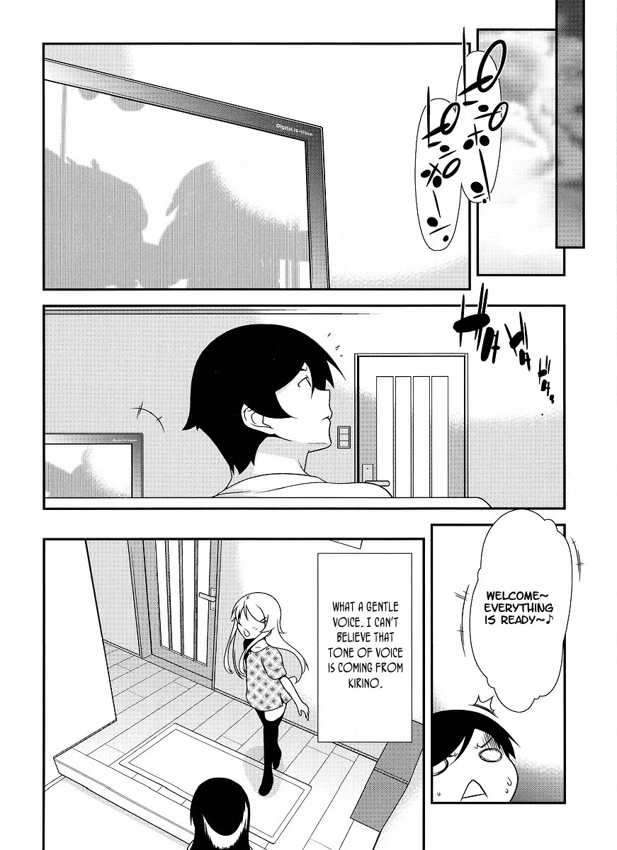 Ore no Imouto ga Konna ni Kawaii Wake ga Nai Chapter 12 page 23 - Chapter 12
