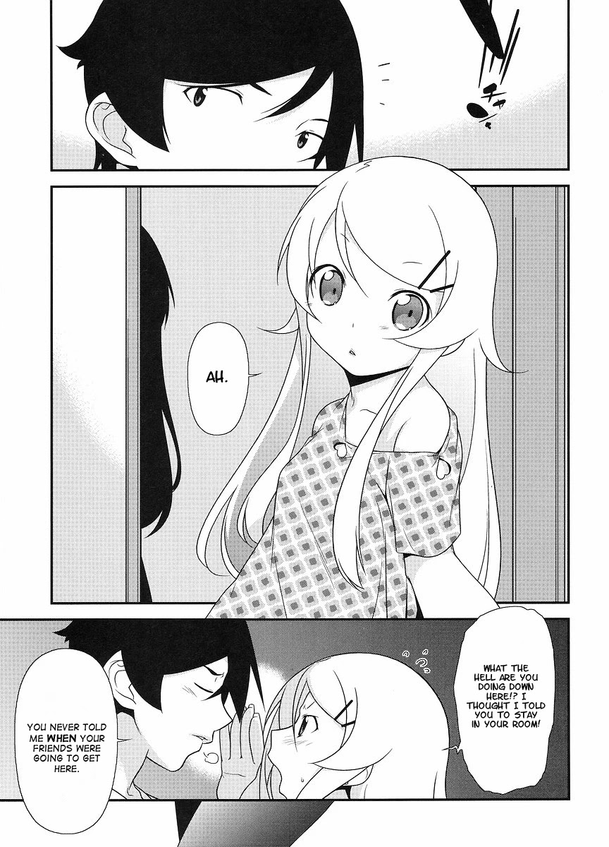 Ore no Imouto ga Konna ni Kawaii Wake ga Nai Chapter 12 page 24 - Chapter 12