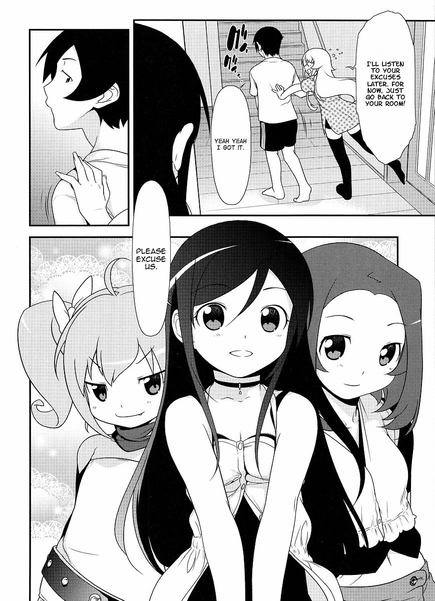 Ore no Imouto ga Konna ni Kawaii Wake ga Nai Chapter 12 page 25 - Chapter 12