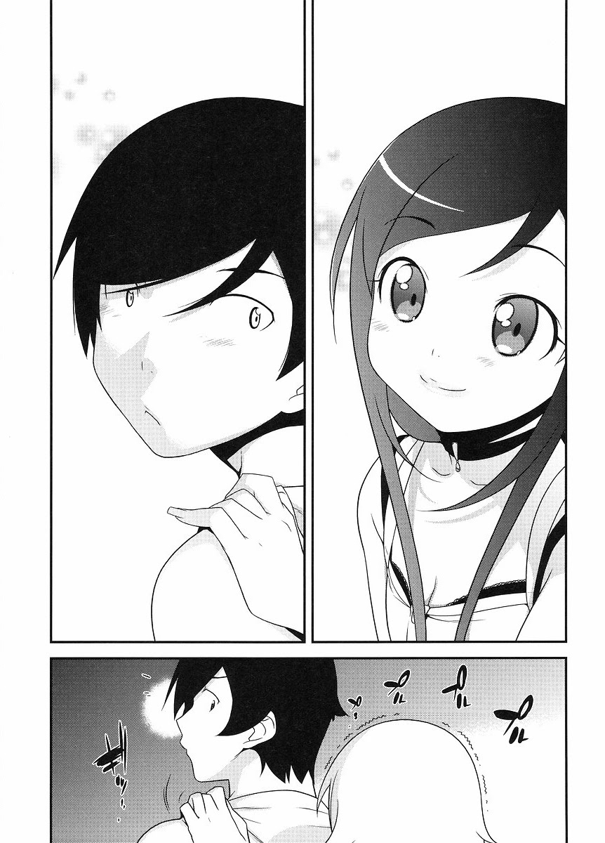 Ore no Imouto ga Konna ni Kawaii Wake ga Nai Chapter 12 page 26 - Chapter 12