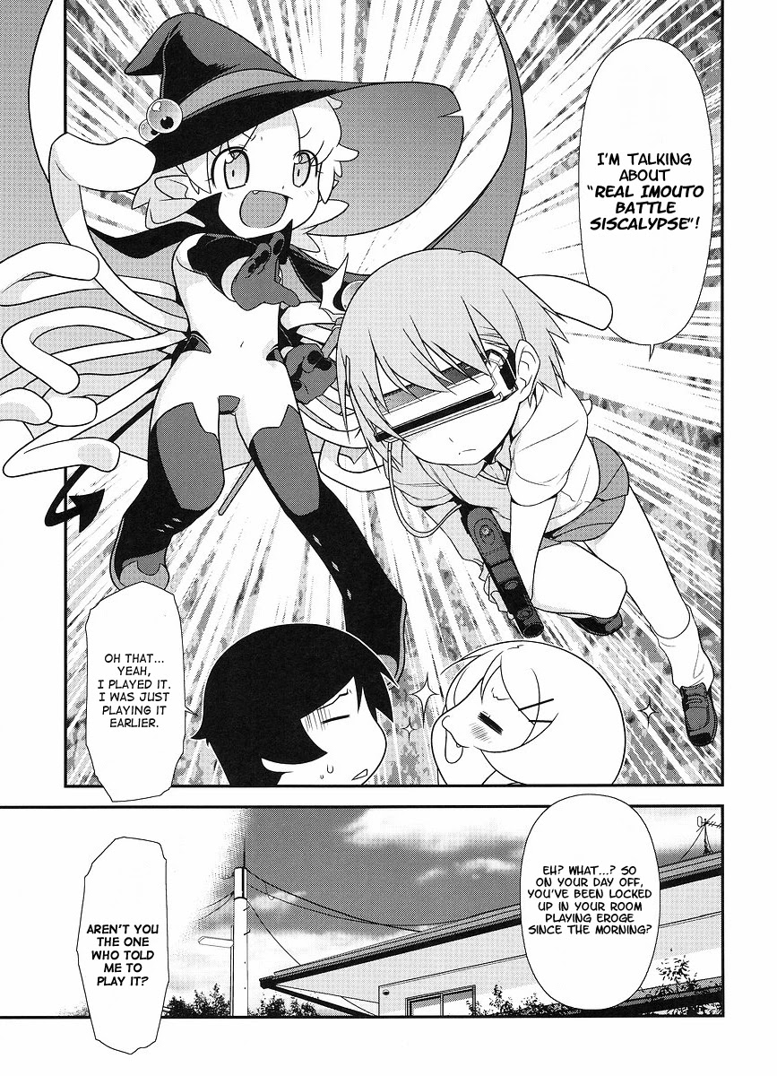 Ore no Imouto ga Konna ni Kawaii Wake ga Nai Chapter 12 page 6 - Chapter 12