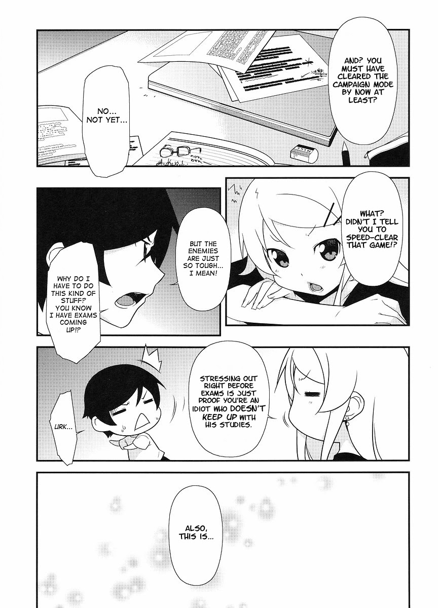 Ore no Imouto ga Konna ni Kawaii Wake ga Nai Chapter 12 page 8 - Chapter 12