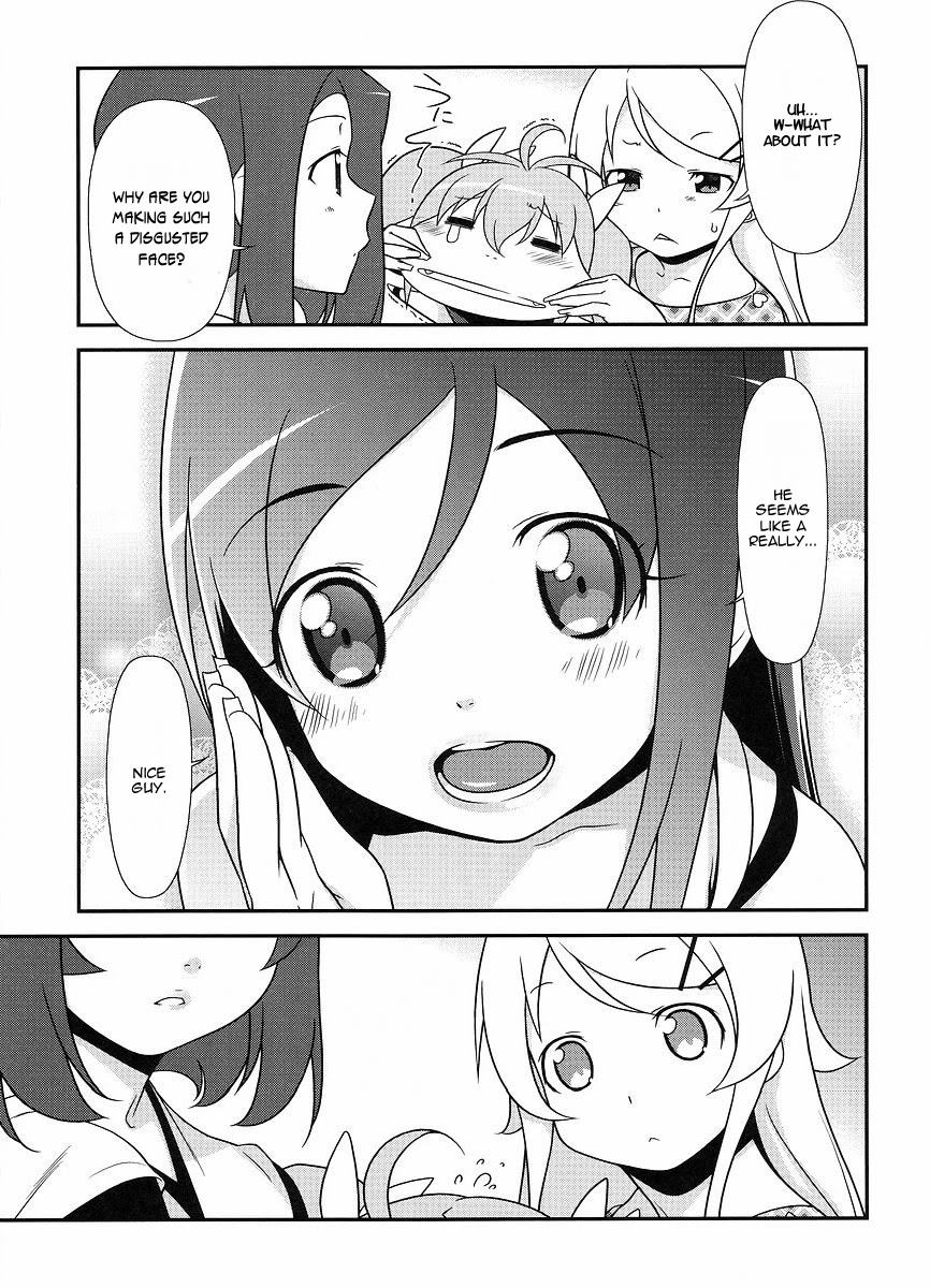 Ore no Imouto ga Konna ni Kawaii Wake ga Nai Chapter 13 page 12 - Chapter 13