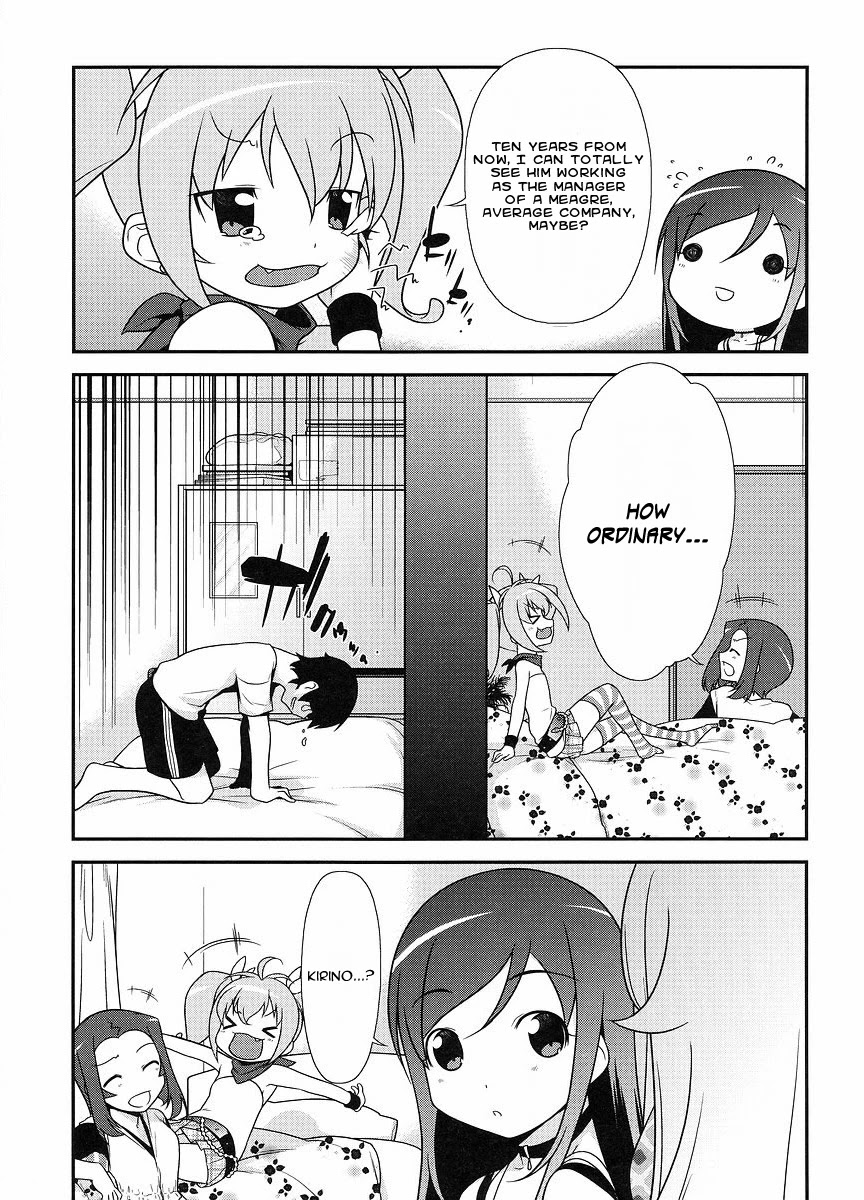 Ore no Imouto ga Konna ni Kawaii Wake ga Nai Chapter 13 page 14 - Chapter 13
