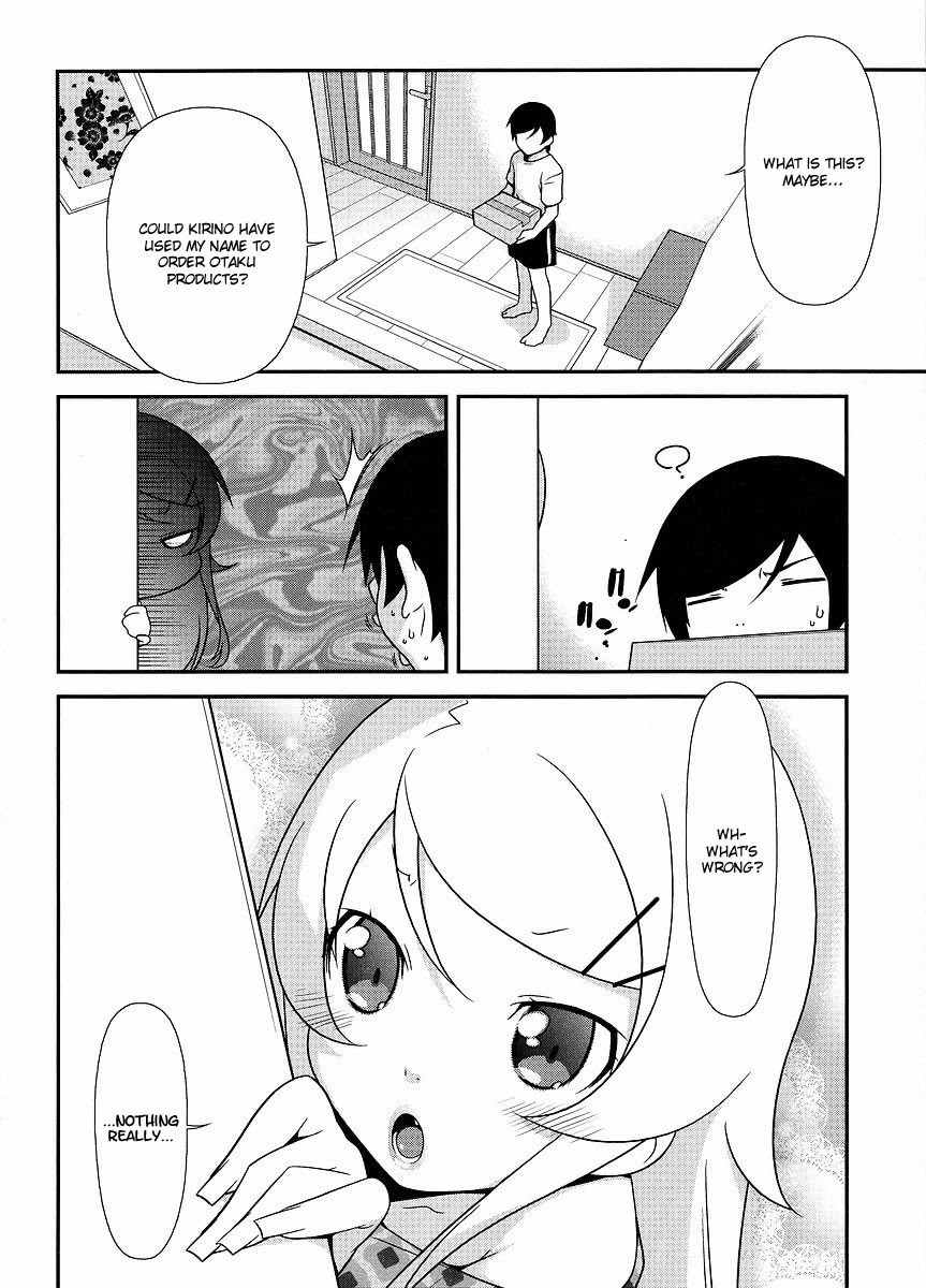 Ore no Imouto ga Konna ni Kawaii Wake ga Nai Chapter 13 page 17 - Chapter 13