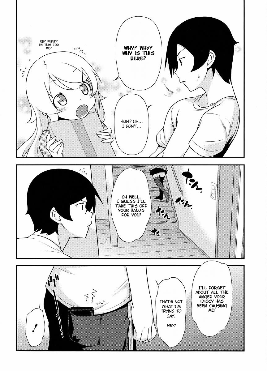 Ore no Imouto ga Konna ni Kawaii Wake ga Nai Chapter 13 page 19 - Chapter 13