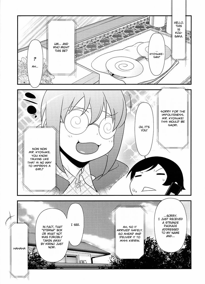 Ore no Imouto ga Konna ni Kawaii Wake ga Nai Chapter 13 page 20 - Chapter 13