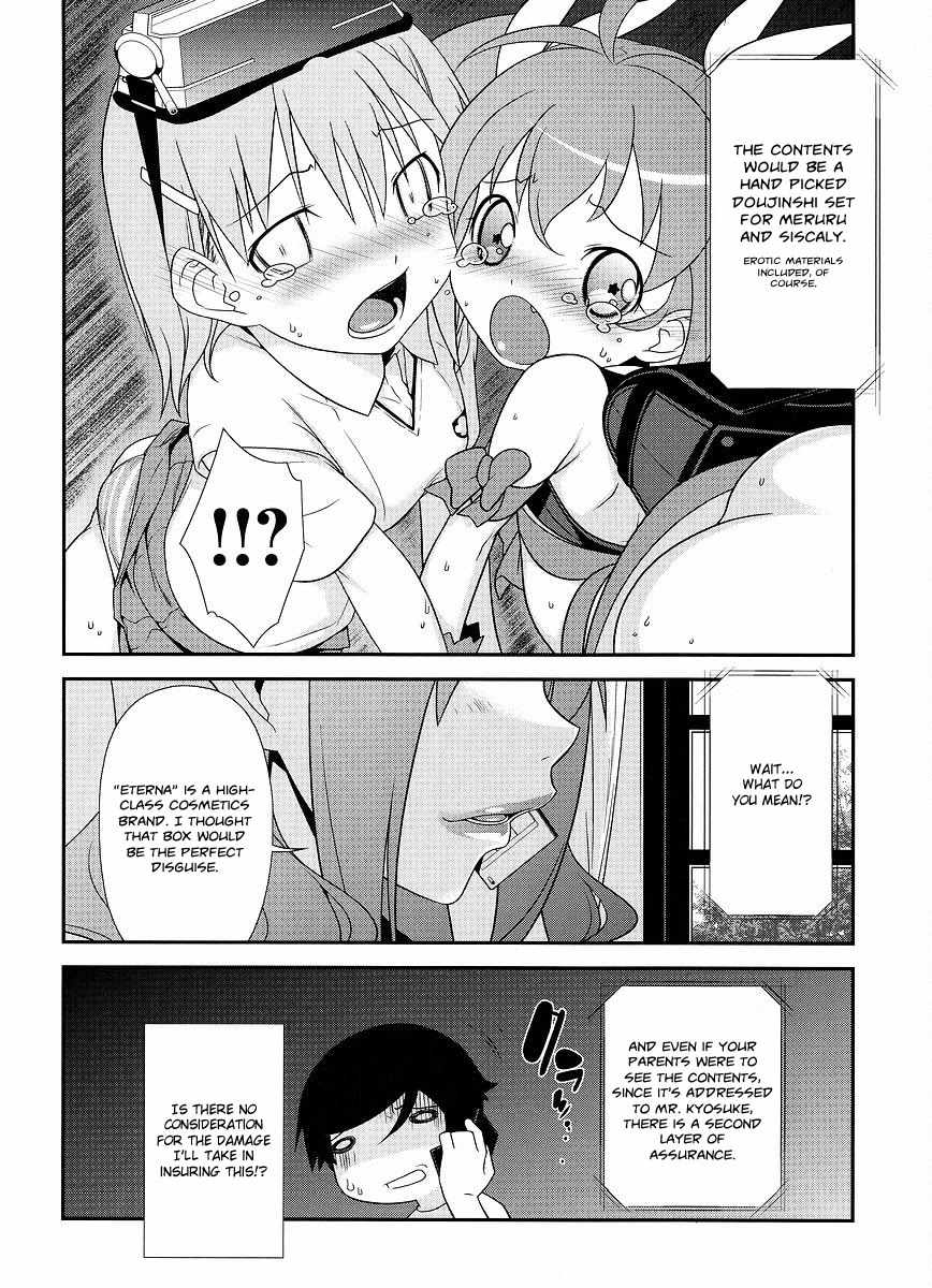 Ore no Imouto ga Konna ni Kawaii Wake ga Nai Chapter 13 page 21 - Chapter 13