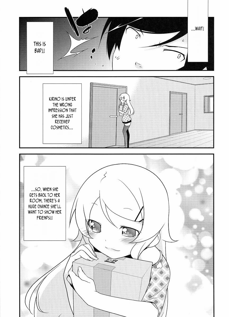 Ore no Imouto ga Konna ni Kawaii Wake ga Nai Chapter 13 page 22 - Chapter 13