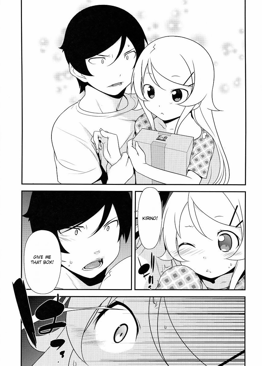 Ore no Imouto ga Konna ni Kawaii Wake ga Nai Chapter 13 page 24 - Chapter 13