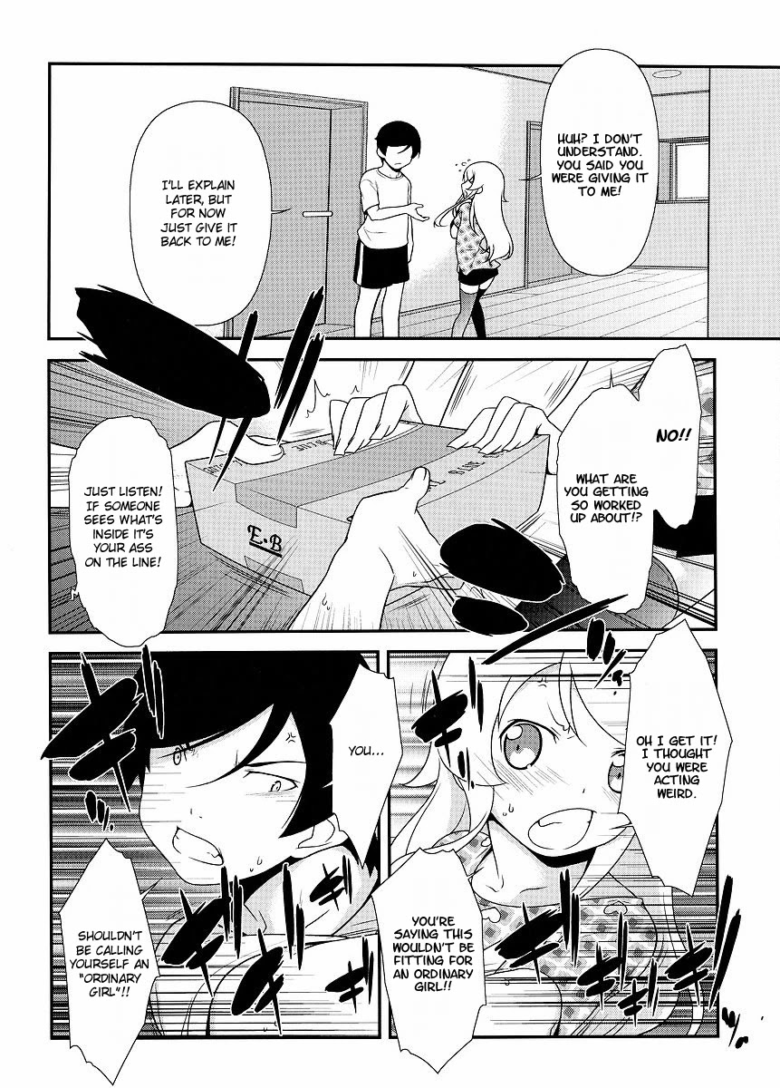 Ore no Imouto ga Konna ni Kawaii Wake ga Nai Chapter 13 page 25 - Chapter 13