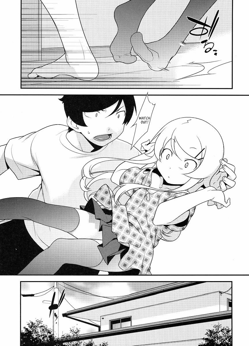 Ore no Imouto ga Konna ni Kawaii Wake ga Nai Chapter 13 page 26 - Chapter 13