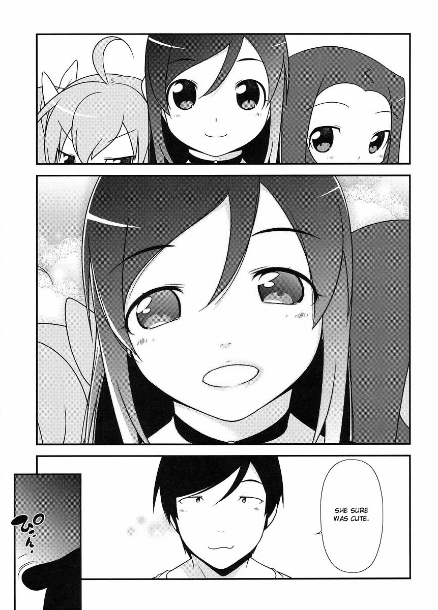 Ore no Imouto ga Konna ni Kawaii Wake ga Nai Chapter 13 page 4 - Chapter 13