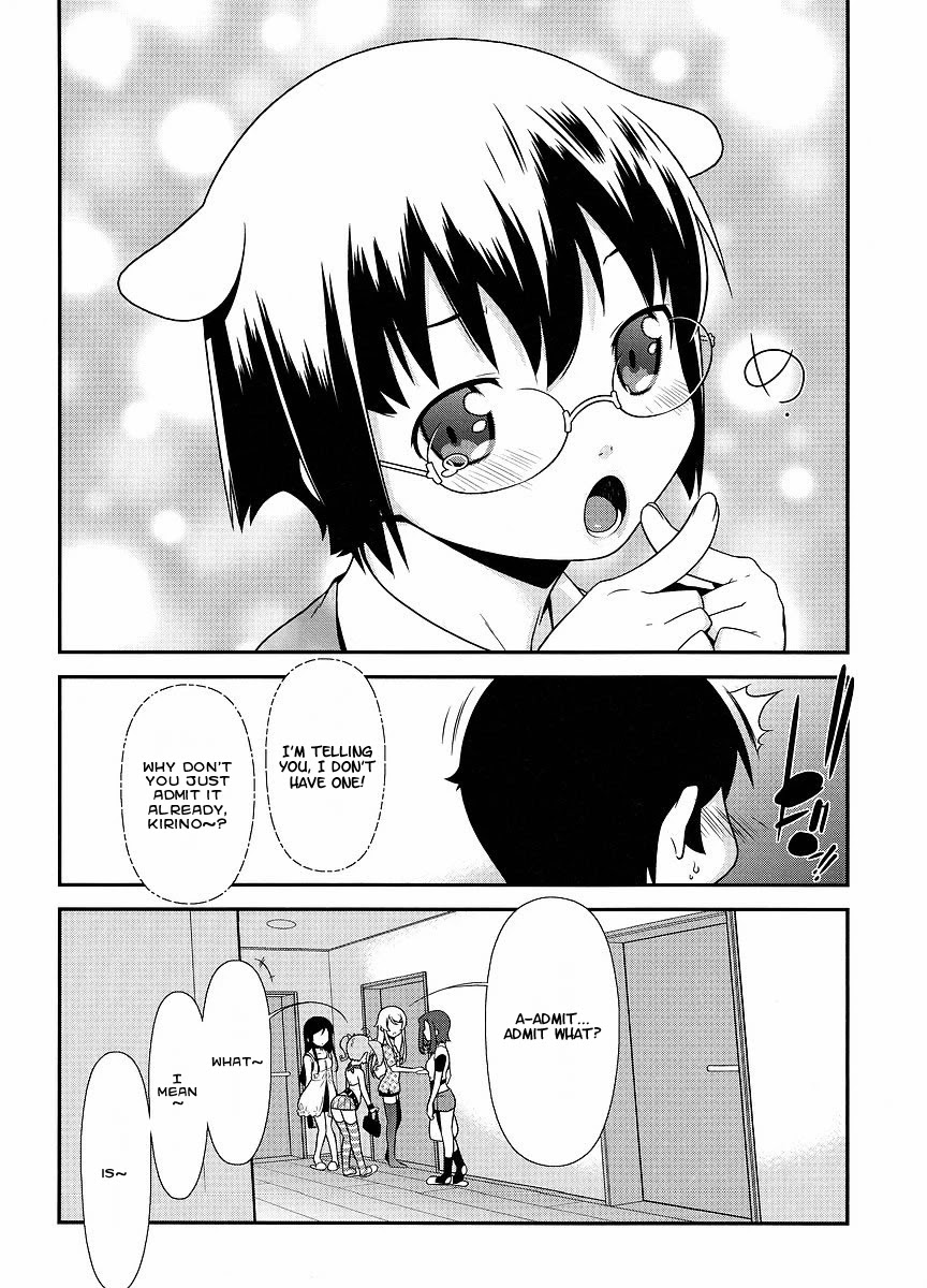 Ore no Imouto ga Konna ni Kawaii Wake ga Nai Chapter 13 page 5 - Chapter 13