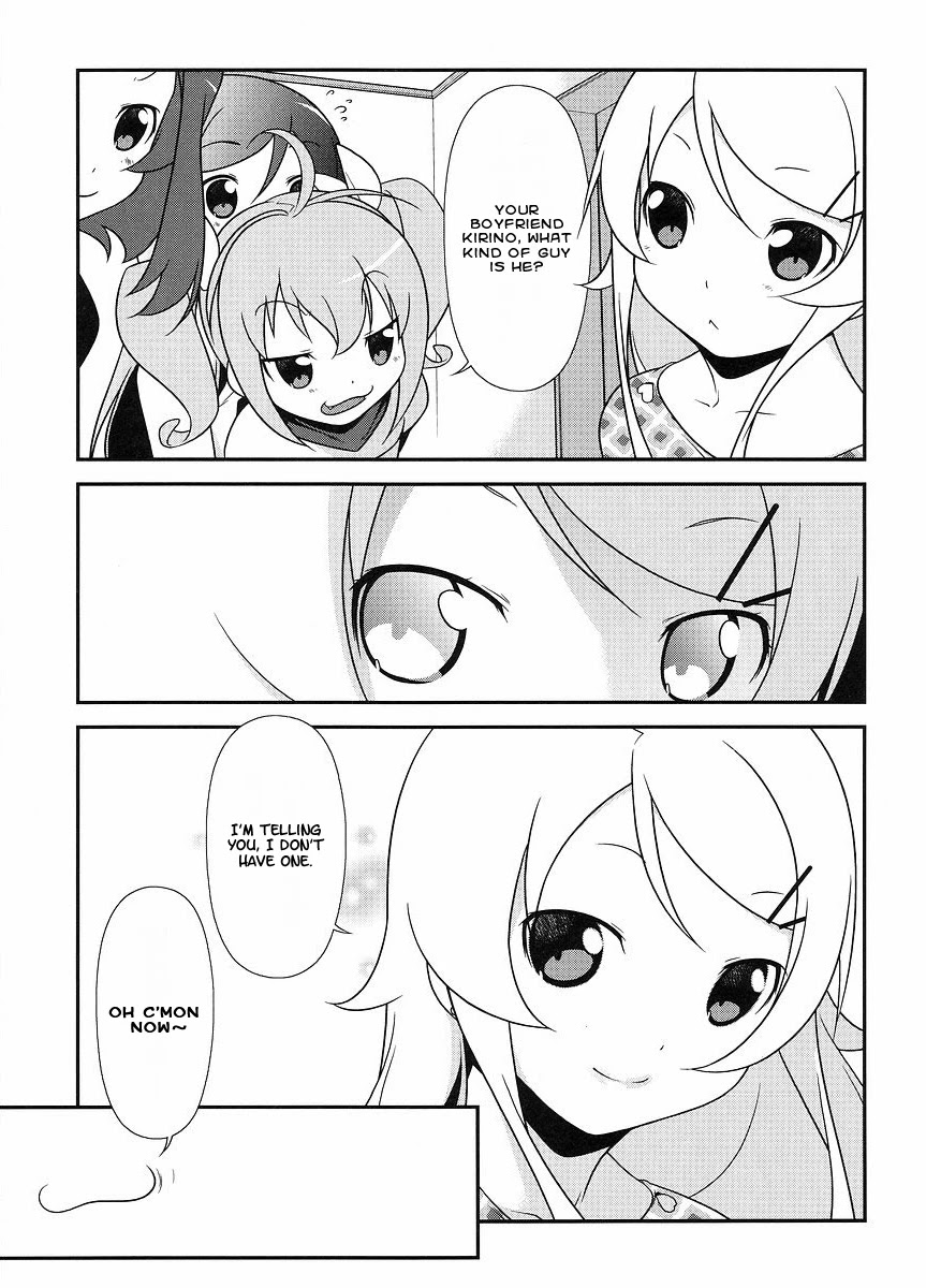 Ore no Imouto ga Konna ni Kawaii Wake ga Nai Chapter 13 page 6 - Chapter 13
