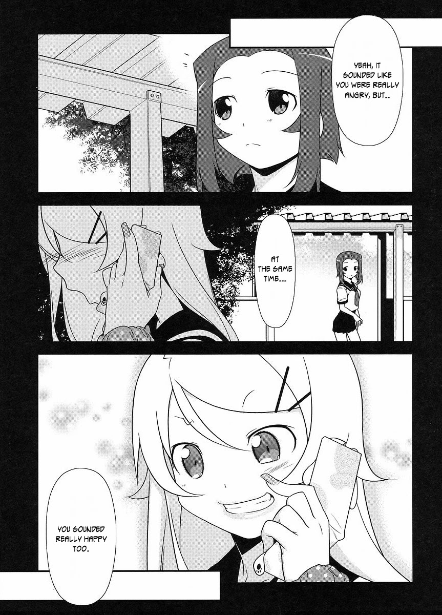 Ore no Imouto ga Konna ni Kawaii Wake ga Nai Chapter 13 page 8 - Chapter 13
