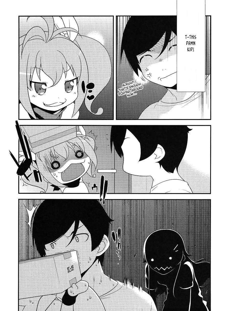 Ore no Imouto ga Konna ni Kawaii Wake ga Nai Chapter 14 page 12 - Chapter 14