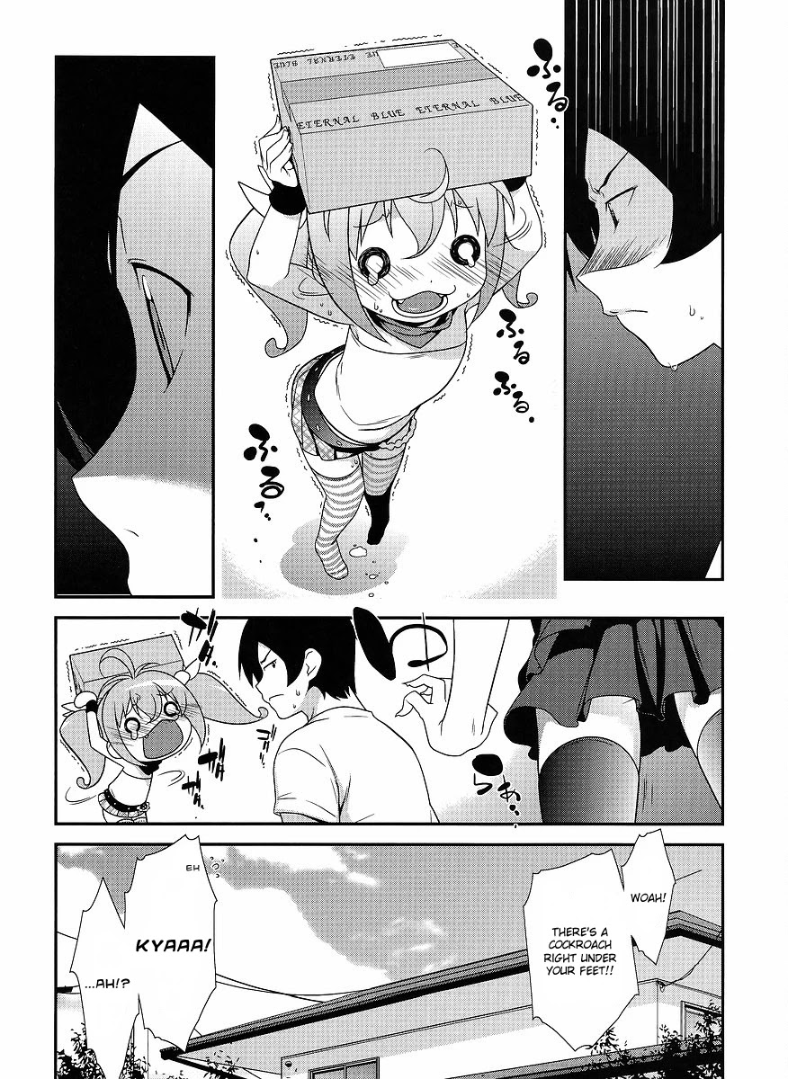 Ore no Imouto ga Konna ni Kawaii Wake ga Nai Chapter 14 page 13 - Chapter 14