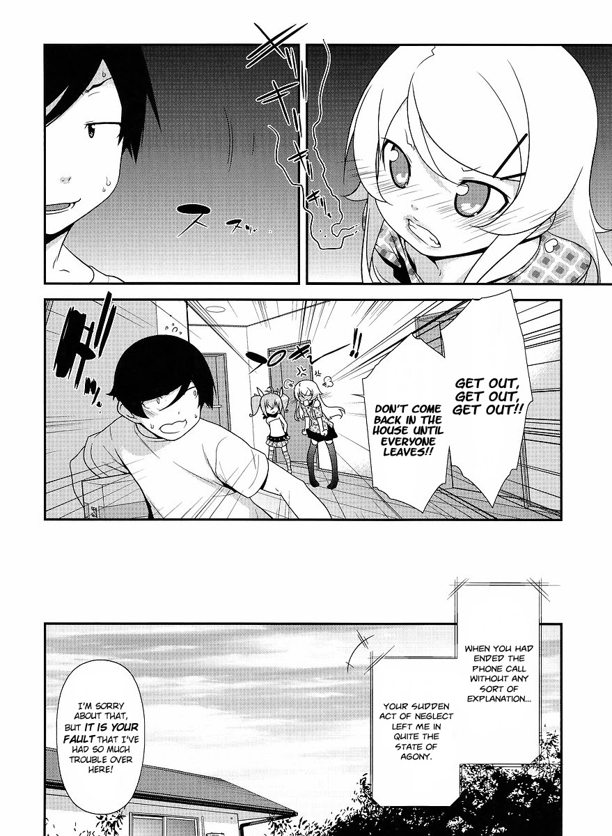 Ore no Imouto ga Konna ni Kawaii Wake ga Nai Chapter 14 page 15 - Chapter 14
