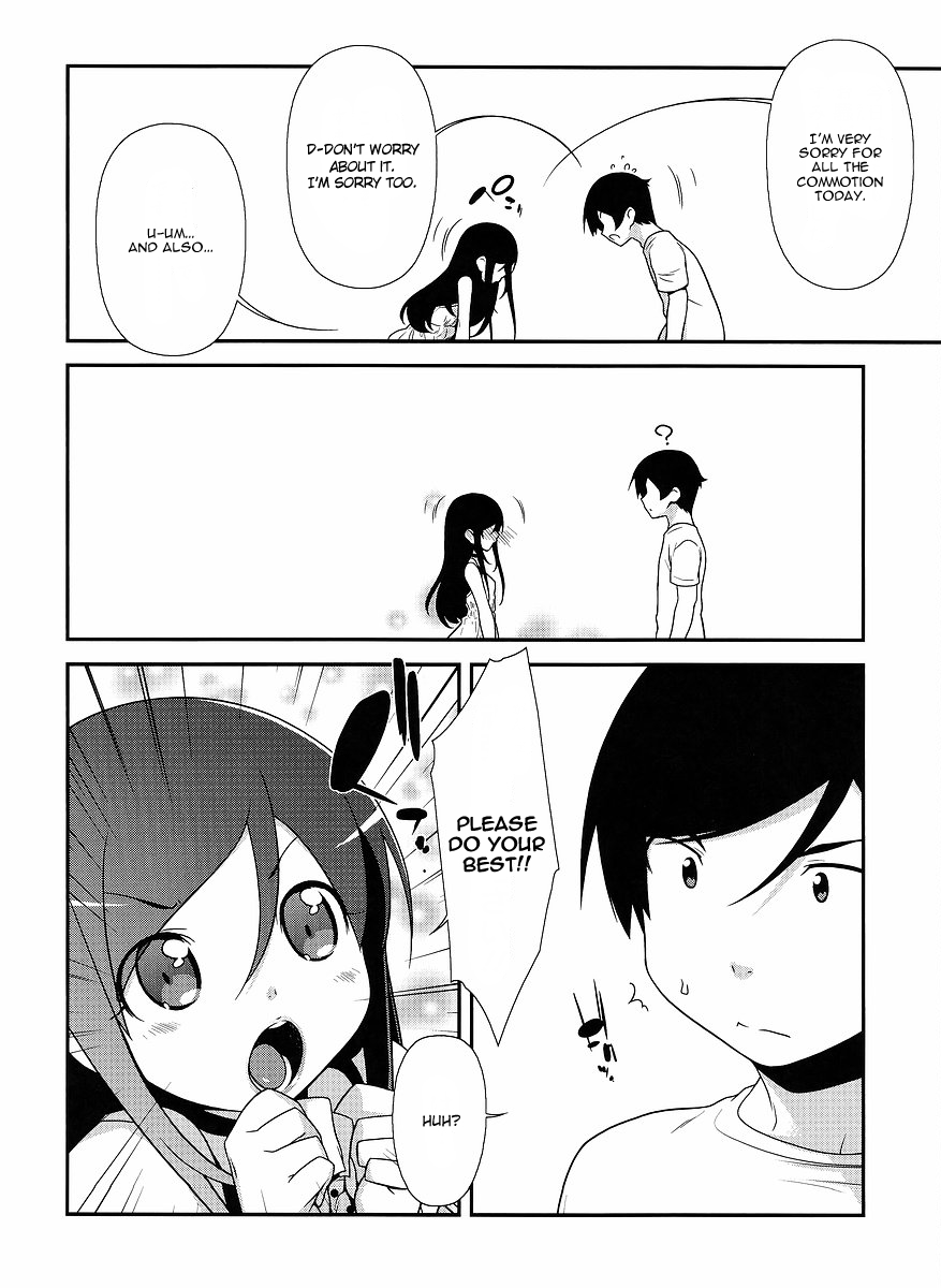 Ore no Imouto ga Konna ni Kawaii Wake ga Nai Chapter 14 page 19 - Chapter 14
