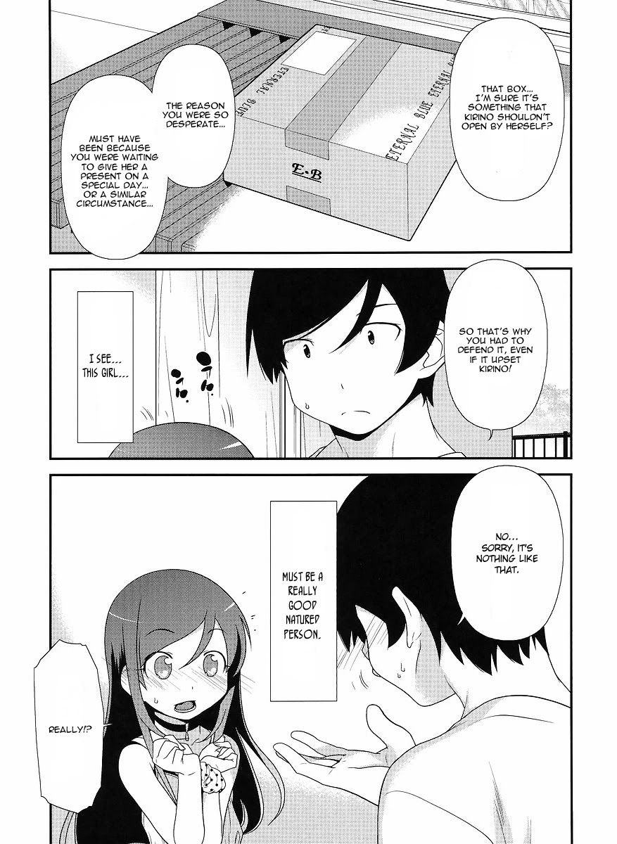 Ore no Imouto ga Konna ni Kawaii Wake ga Nai Chapter 14 page 20 - Chapter 14